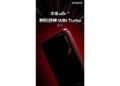 Honor Win Turbo yolda! Yeni model neler sunacak?