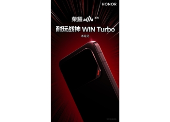 Honor Win Turbo yolda! Yeni model neler sunacak?