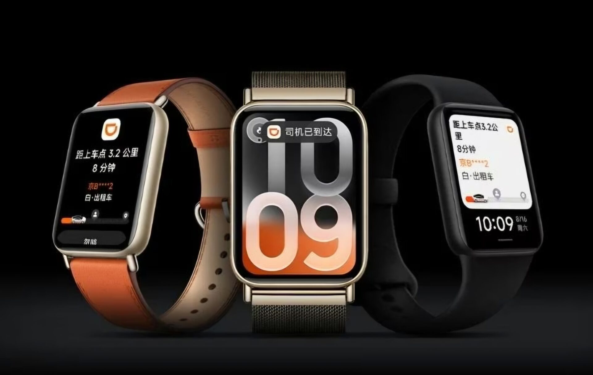 Xiaomi Smart Band 10 Pro tanıtıldı! Akıllı saat sınırlarını zorlayan bileklik neler sunuyor?