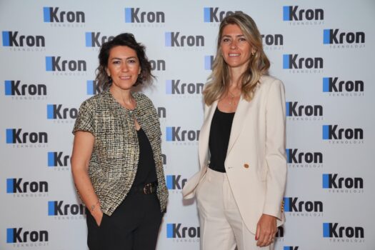 Kron Teknoloji, Yapay Zekâ Çağında Siber Güvenlik Vizyonunu Paylaştı Kron Teknoloji, Yapay Zekâ Çağında Siber Güvenlik Vizyonunu Paylaştı