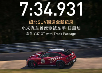 Nürburgring’de Bir İlk: Xiaomi YU7 GT Sürücüsüz Tur Attı
