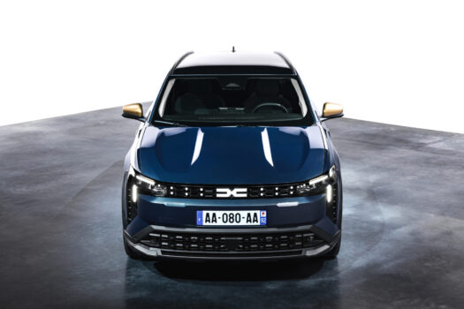 Türkiye’de Üretilecek İlk Dacia Modeli: Striker Türkiye’de Üretilecek İlk Dacia Modeli: Striker