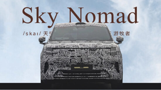 Tavanında Çadırıyla Geliyor: Xiaomi’nin İlk EREV Modeli “Sky Nomad N90” Ortaya Çıktı