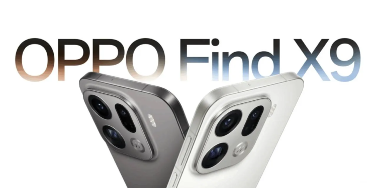 OPPO dünya çapında güncel patent verilerini paylaştı! OPPO dünya çapında güncel patent verilerini paylaştı!