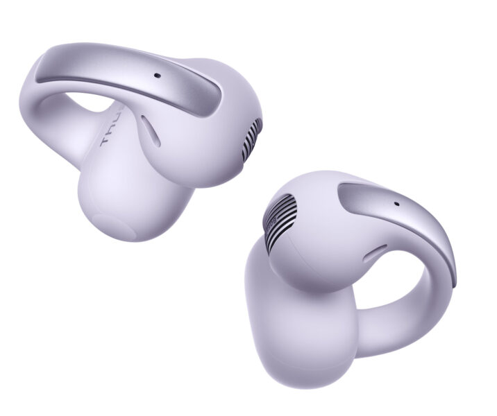 Anker Innovations, Markalarını Tek Bir İsim Altında Birleştiriyor: Anker Anker Innovations, Markalarını Tek Bir İsim Altında Birleştiriyor: Anker