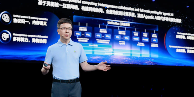 Huawei'den Ajanik Yapay Zekâya Özel Altyapı: Lingqu UnifiedBus Mimarisi ve Üç Kademeli Donanım Ailesi Tanıtıldı!