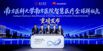 Huawei Sağlıkta Yapay Zekâ Dönemini Başlattı: Nanfang Hospital Küresel Örnek Merkezi ve HAIC Çözümü Tanıtıldı!