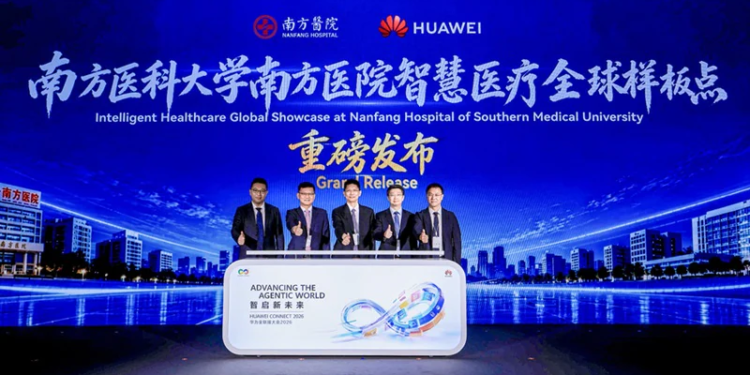 Huawei Sağlıkta Yapay Zekâ Dönemini Başlattı: Nanfang Hospital Küresel Örnek Merkezi ve HAIC Çözümü Tanıtıldı! Huawei Sağlıkta Yapay Zekâ Dönemini Başlattı: Nanfang Hospital Küresel Örnek Merkezi ve HAIC Çözümü Tanıtıldı!