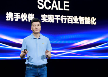 Sanayide Yapay Zekâyı Ölçeklendirmek İçin Yeni Dönem: Huawei, "SCALE" İş Ortağı Destek Sistemini Duyurdu!