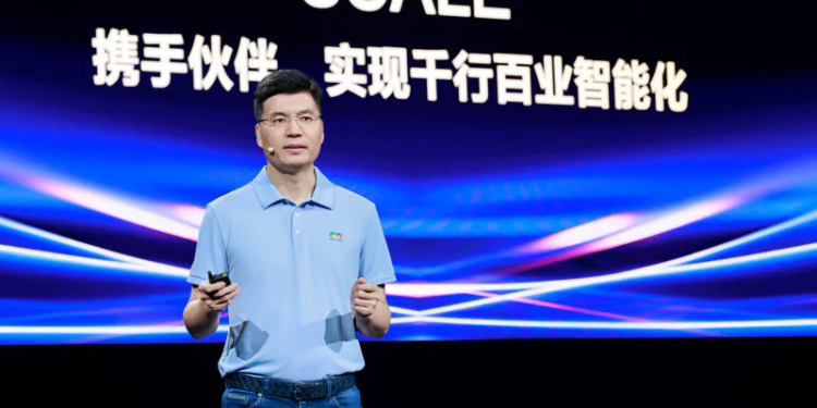 Sanayide Yapay Zekâyı Ölçeklendirmek İçin Yeni Dönem: Huawei, "SCALE" İş Ortağı Destek Sistemini Duyurdu!
