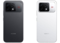 Honor Win 2 Serisi 12.000 mAh Batarya ve Dahili Fanla Geliyor! Honor Win 2 Serisi 12.000 mAh Batarya ve Dahili Fanla Geliyor!